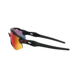 Oakley Radar EV Advancer Sunglasses | The Bike Affair