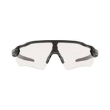 Oakley Radar EV Path ESS Protective Sunglasses | The Bike Affair