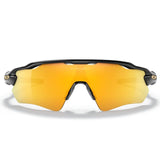 Oakley Radar EV Path Sunglasses | The Bike Affair