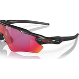 Oakley Radar EV Path Sunglasses | The Bike Affair