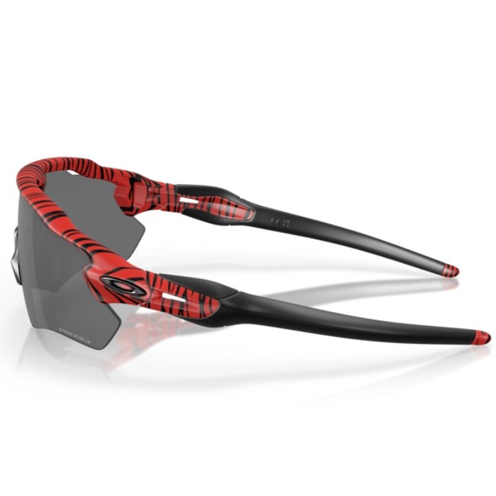 Oakley Radar EV Path Sunglasses | The Bike Affair