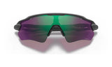 Oakley Radar EV Path Sunglasses | The Bike Affair