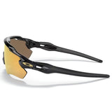 Oakley Radar EV Path Sunglasses | The Bike Affair