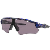 Oakley Radar EV Path Sunglasses | The Bike Affair