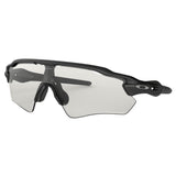 Oakley Radar EV Path Sunglasses | The Bike Affair