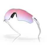 Oakley Radar EV Path Sunglasses | The Bike Affair