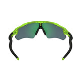 Oakley Radar EV XS Path Sunglasses | The Bike Affair