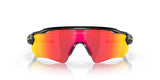 Oakley Radar EV XS Path (Youth Fit) Sunglasses | The Bike Affair