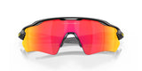 Oakley Radar EV XS Path (Youth Fit) Sunglasses | The Bike Affair