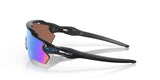 Oakley Radar EV XS Path (Youth Fit) Sunglasses | The Bike Affair