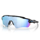 Oakley Radar EV XS Path (Youth Fit) Sunglasses | The Bike Affair