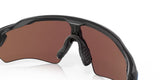 Oakley Radar EV XS Path (Youth Fit) Sunglasses | The Bike Affair