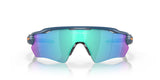 Oakley Radar EV XS Path (Youth Fit) Sunglasses | The Bike Affair