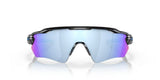 Oakley Radar EV XS Path (Youth Fit) Sunglasses | The Bike Affair