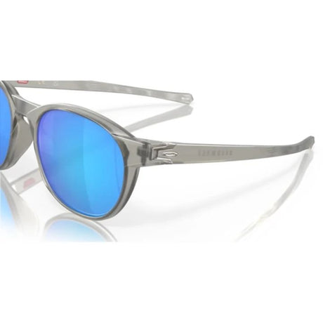 Oakley Reedmace Sunglasses | The Bike Affair