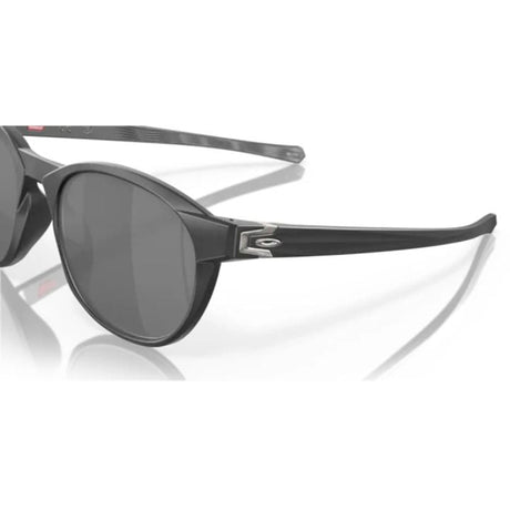 Oakley Reedmace Sunglasses | The Bike Affair