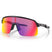 Oakley Sutro Lite Sunglasses | The Bike Affair