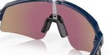 Oakley Sutro Lite Sweep Sunglasses | The Bike Affair