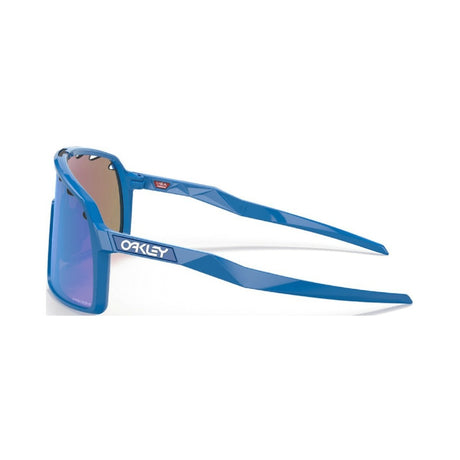 Oakley Sutro Sunglasses | The Bike Affair