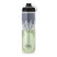 Polar Bottle Breakaway Muck Insulated Zipper Bottle | The Bike Affair