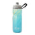 Polar Bottle Sport Insulated Nimbus Bottle | The Bike Affair