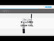 Hozan C-371 Chain Tool