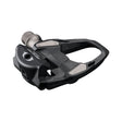 Shimano 105 PD-R7000 SPD-SL Pedals | The Bike Affair