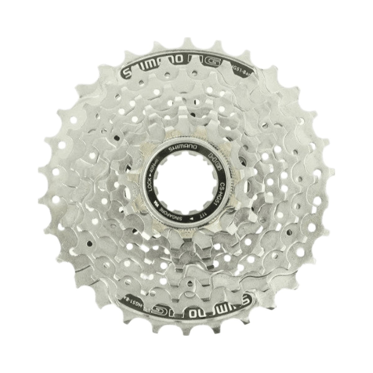 Shimano Alivio CS-HG51 8 Speed Cassette | The Bike Affair