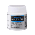 Shimano Cable Grease | The Bike Affair