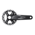 Shimano Deore FC - M5100 - 1 1x10/11 - Speed Front Chainwheel | The Bike Affair