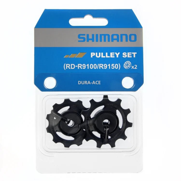 Shimano Dura Ace RD - R9100 Tension And Guide Pulley Set | The Bike Affair