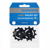 Shimano Dura Ace RD - R9100 Tension And Guide Pulley Set | The Bike Affair