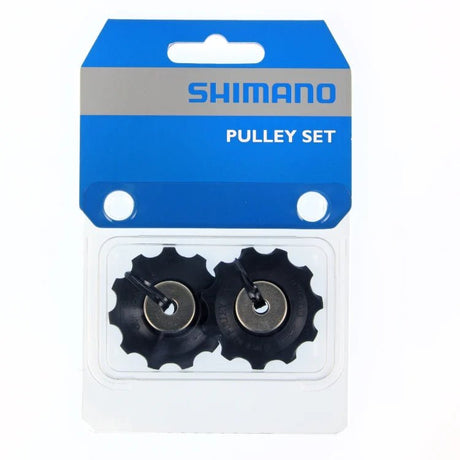 Shimano RD - 5700 Tension And Guide Pulley Set | The Bike Affair