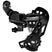 Shimano Tourney Rear Derailleur RD-TX800 7/8 Speed | The Bike Affair