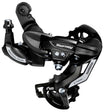 Shimano Tourney Rear Derailleur RD-TY500 6/7 Speed | The Bike Affair