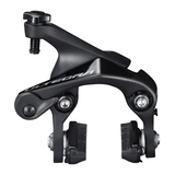 Shimano Ultegra BR - R8110 Direct Mount Brake Caliper | The Bike Affair