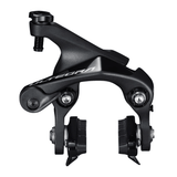 Shimano Ultegra BR - R8110 Direct Mount Brake Caliper | The Bike Affair