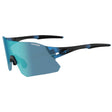 Tifosi Rail Sunglasses | The Bike Affair