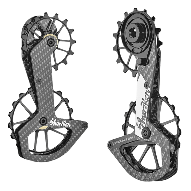 Token Shuriken Oversize Pulley Cage For SRAM AXS Red/Force | The Bike Affair