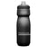 Camelbak Podium 24oz. Bottle | The Bike Affair