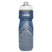 Camelbak Podium Chill 21oz. Bottle | The Bike Affair