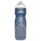 Camelbak Podium Chill 21oz. Bottle | The Bike Affair