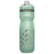 Camelbak Podium Chill 21oz. Bottle | The Bike Affair