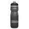 Camelbak Podium Chill 21oz. Bottle | The Bike Affair