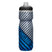 Camelbak Podium Chill 21oz. Bottle | The Bike Affair