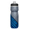 Camelbak Podium Chill 21oz. Bottle | The Bike Affair