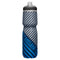 Camelbak Podium Chill 24oz. Bottle | The Bike Affair