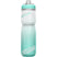 Camelbak Podium Chill 24oz. Bottle | The Bike Affair