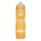 Camelbak Podium Chill 24oz. Bottle | The Bike Affair