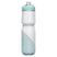 Camelbak Podium Chill 24oz. Bottle | The Bike Affair